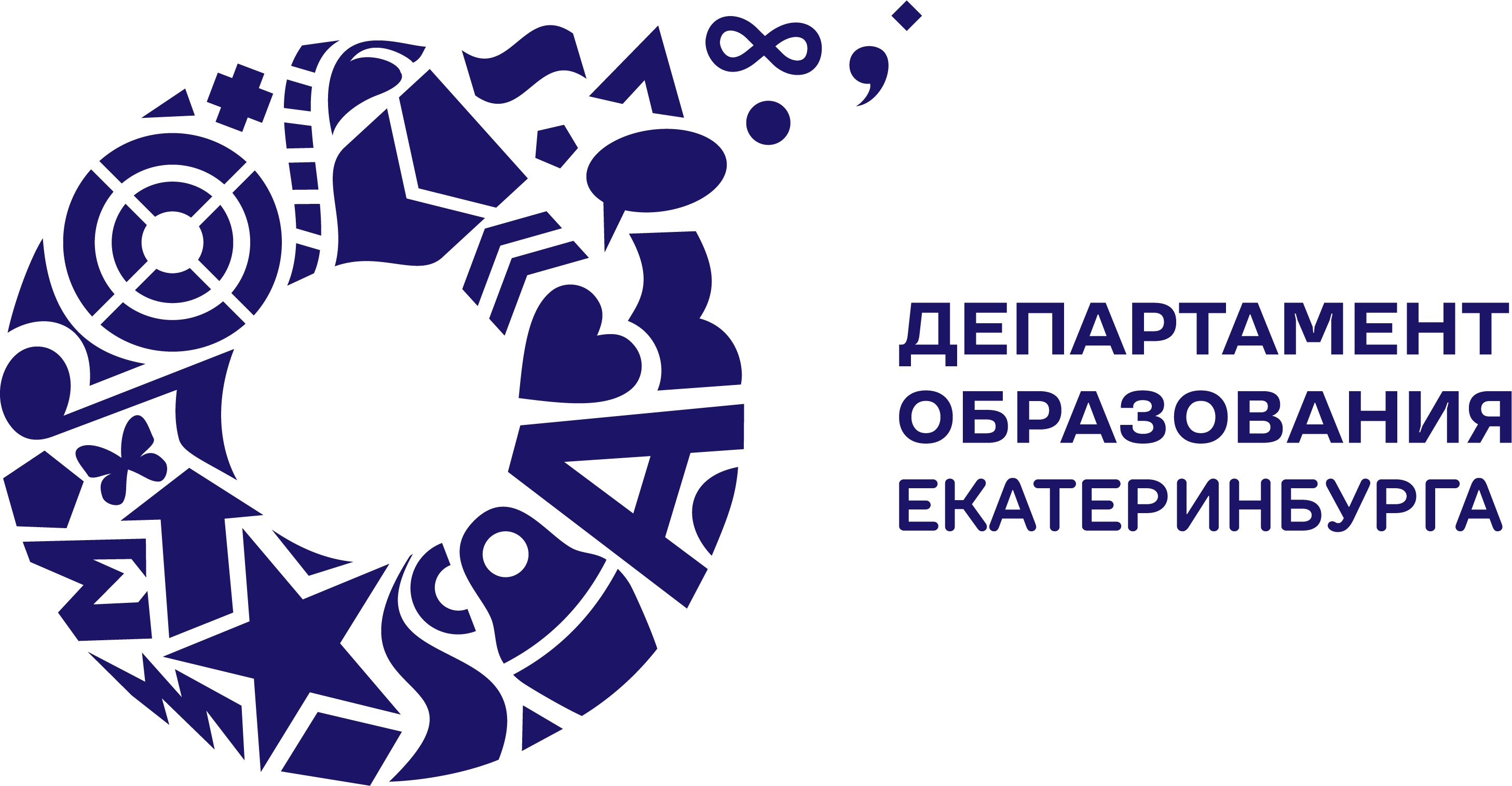 Департамент образования